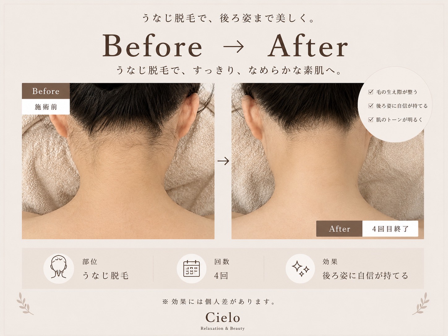 症例紹介5
